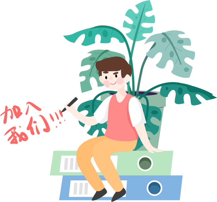 Recruiting Illustration Characters