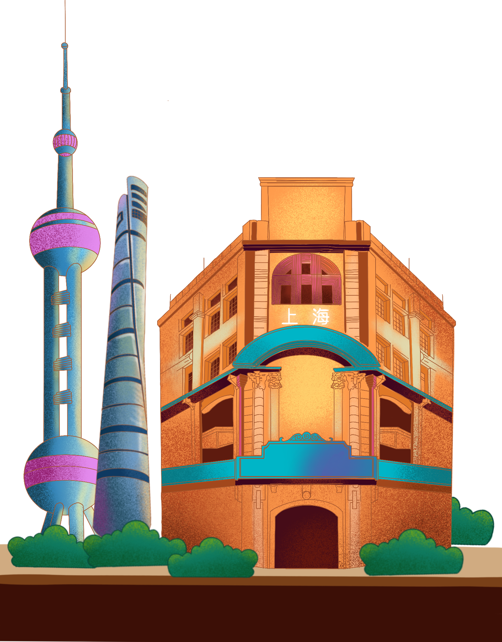 Shanghai Urban Architecture