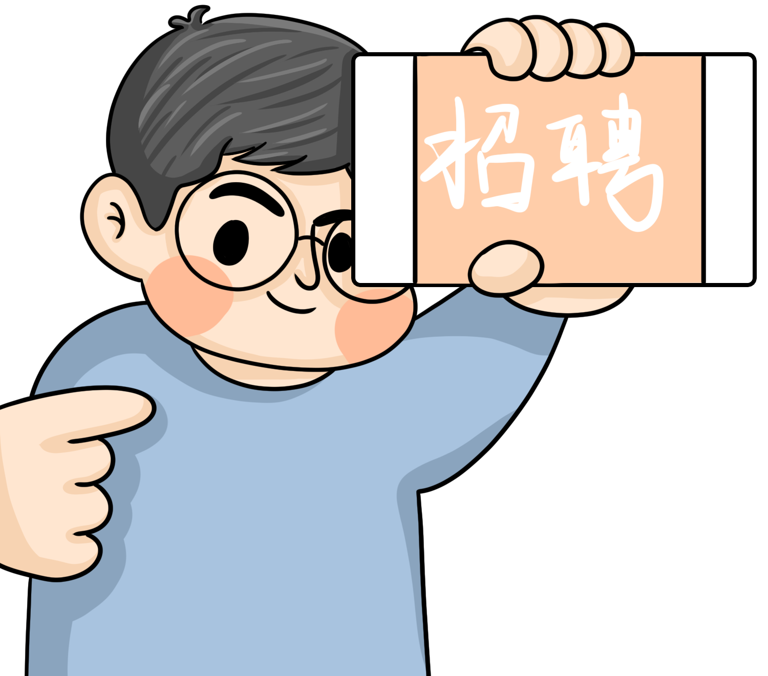 Cartoon character holding a mobile phone for recruitment