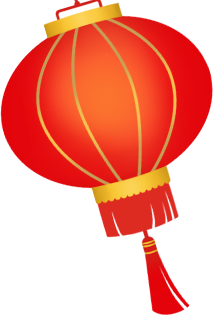 Lantern
