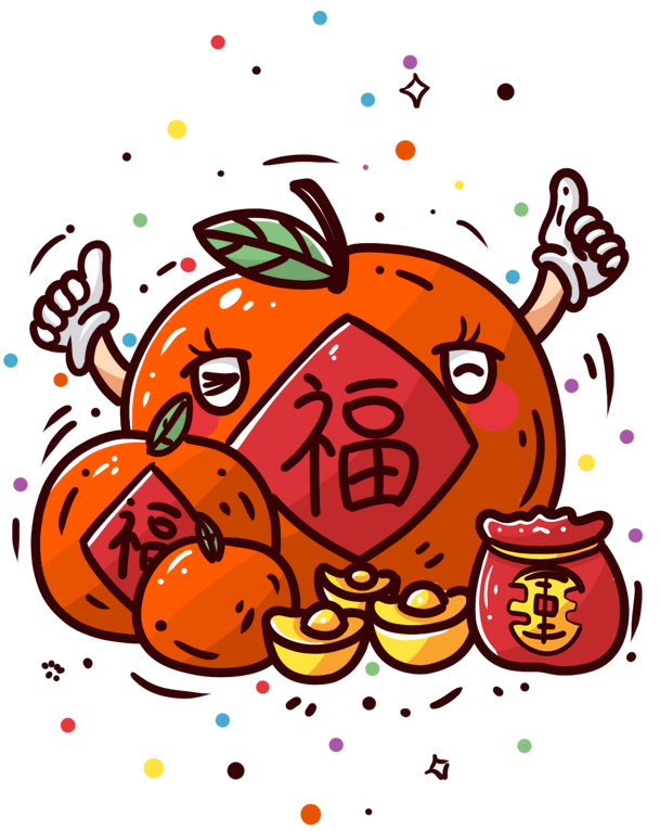 Orange