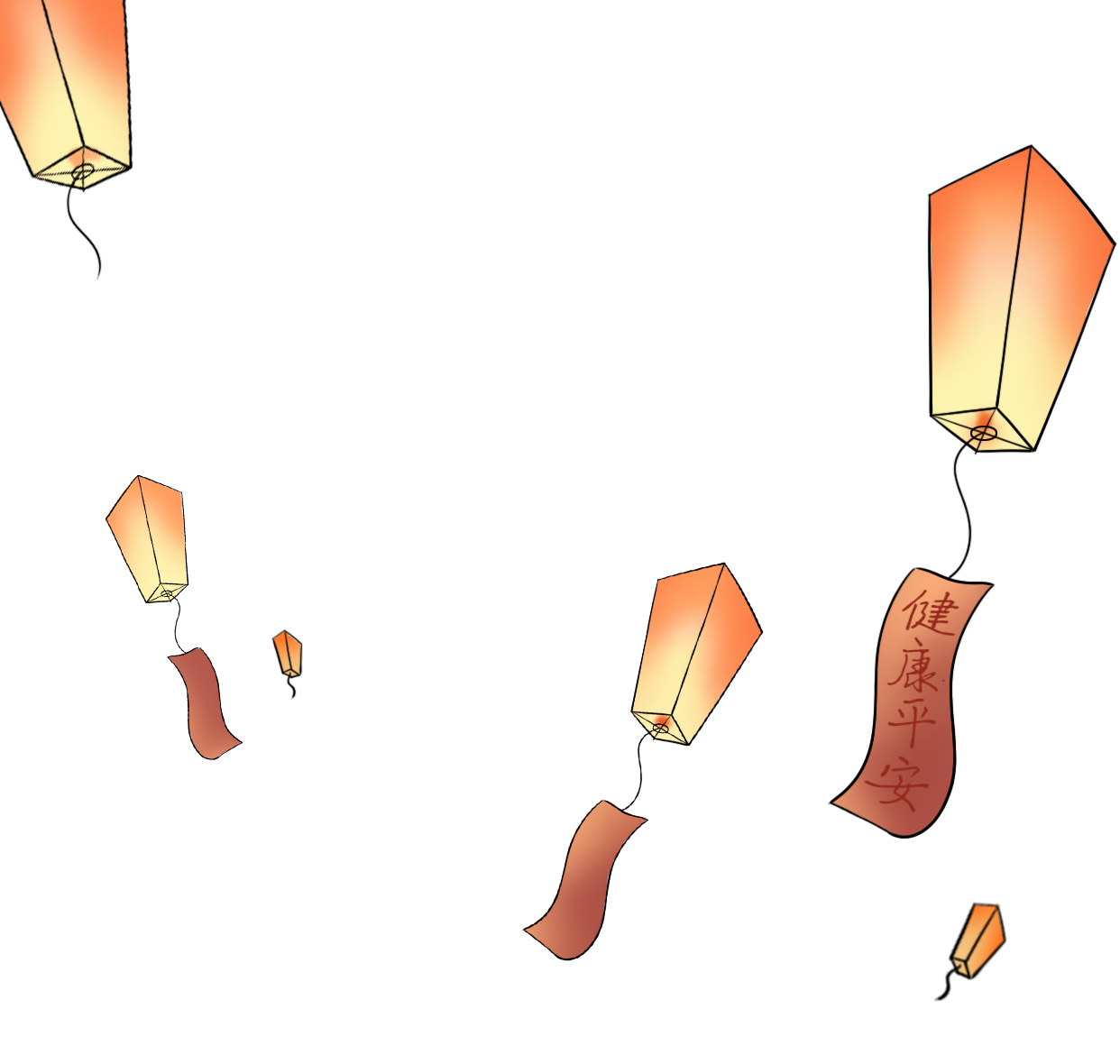 Lantern Festival on the 15th day of the first lunar month with Kongming lantern images