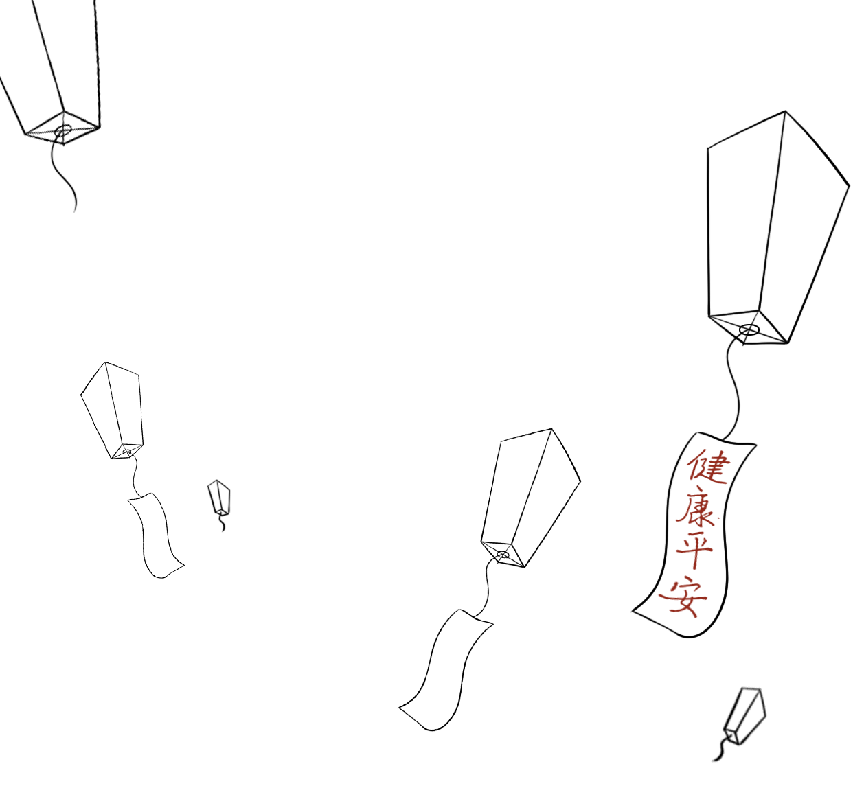 Lantern Festival Kongming Lantern Illustration Material