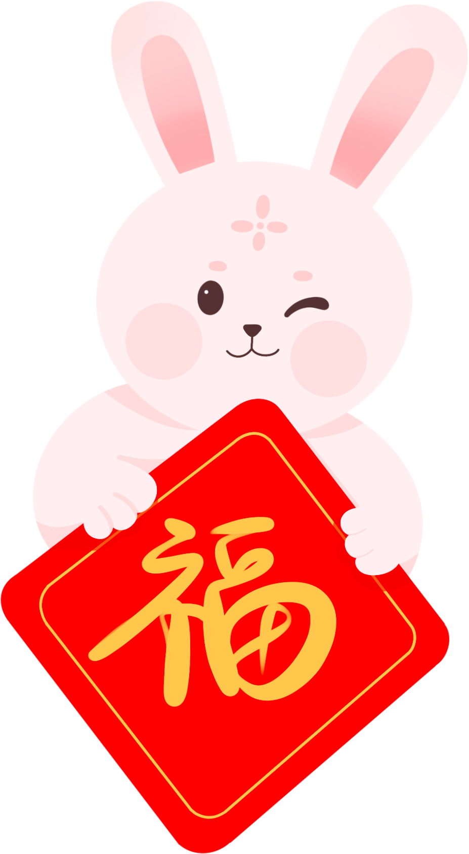 Cute rabbit holding blessings image for Spring Festival