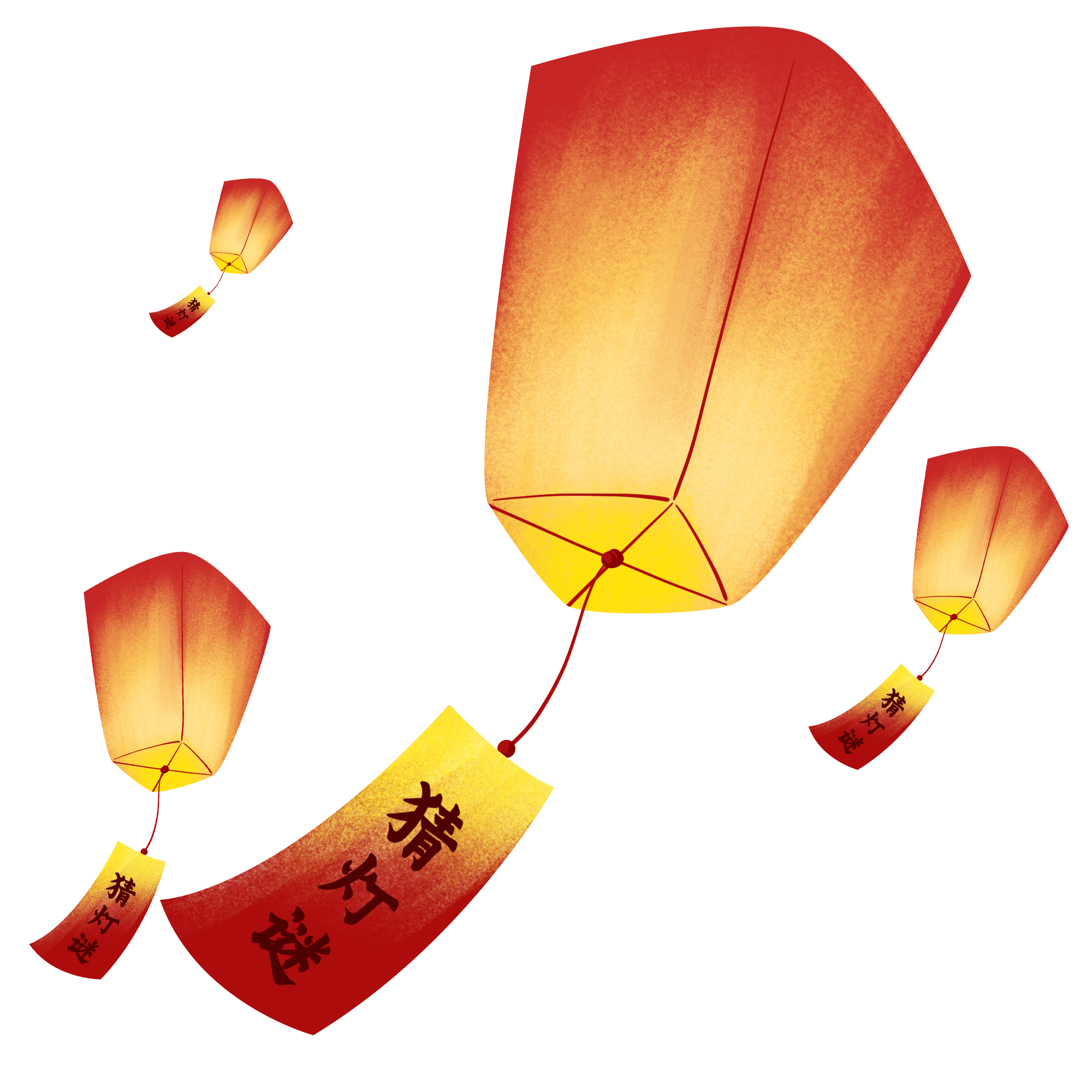 New Year Lantern Riddles Kongming Lantern Images