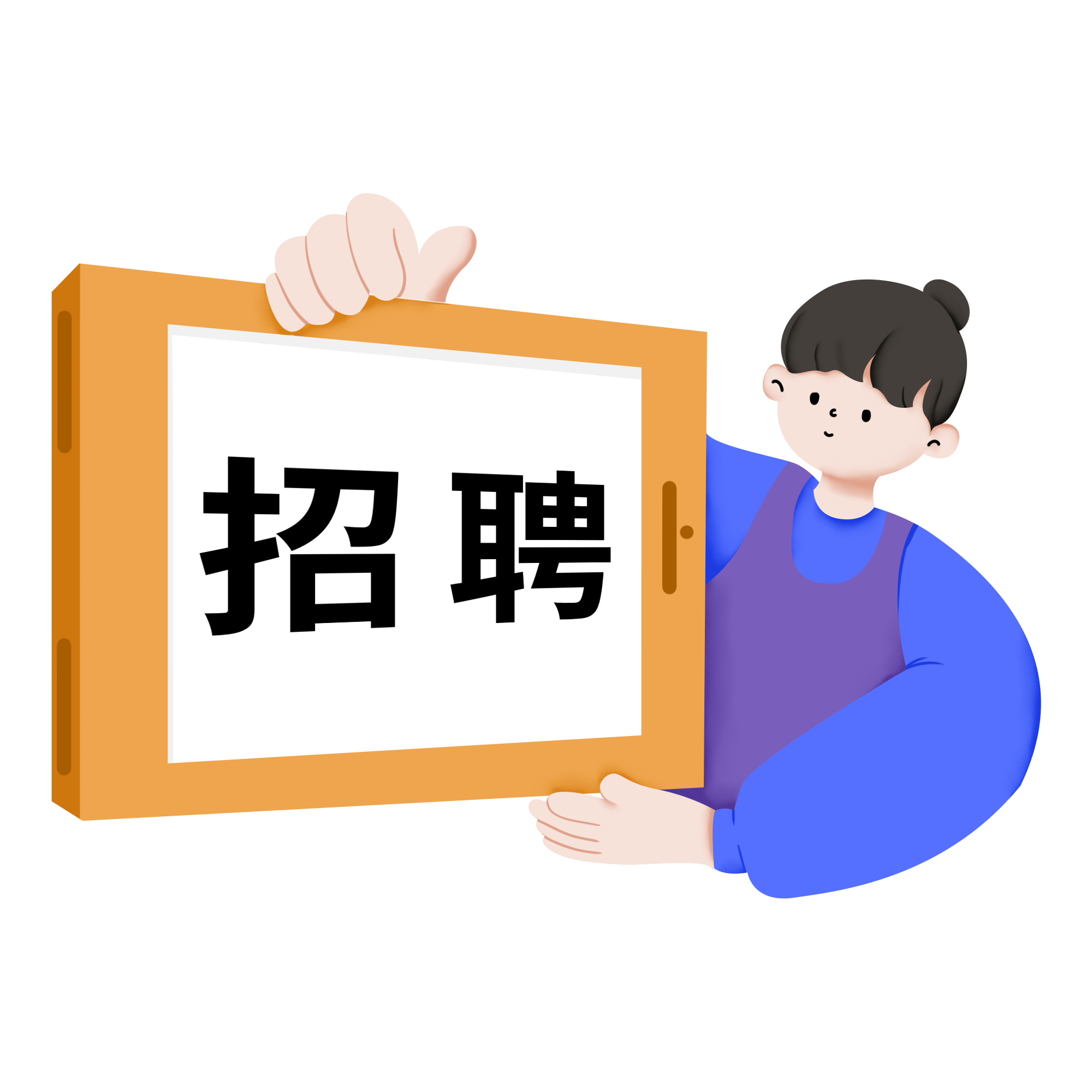 A little girl holding a recruitment display board image