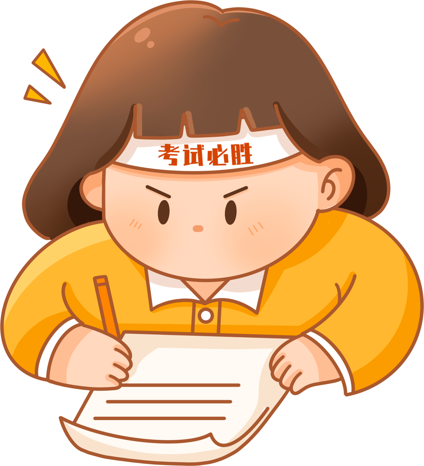 Image of a girl studying hard for exams