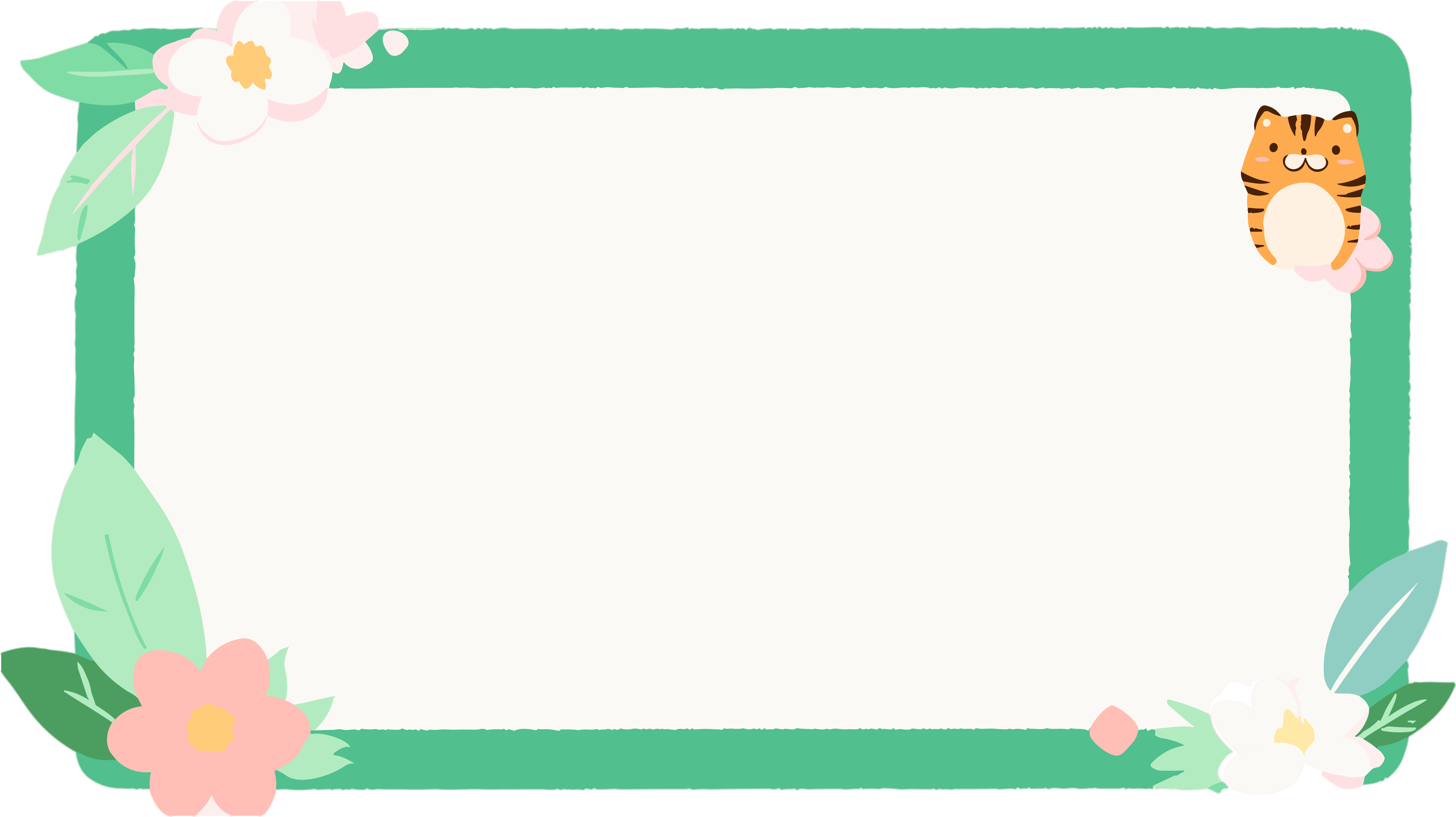Cute cartoon animal border pattern