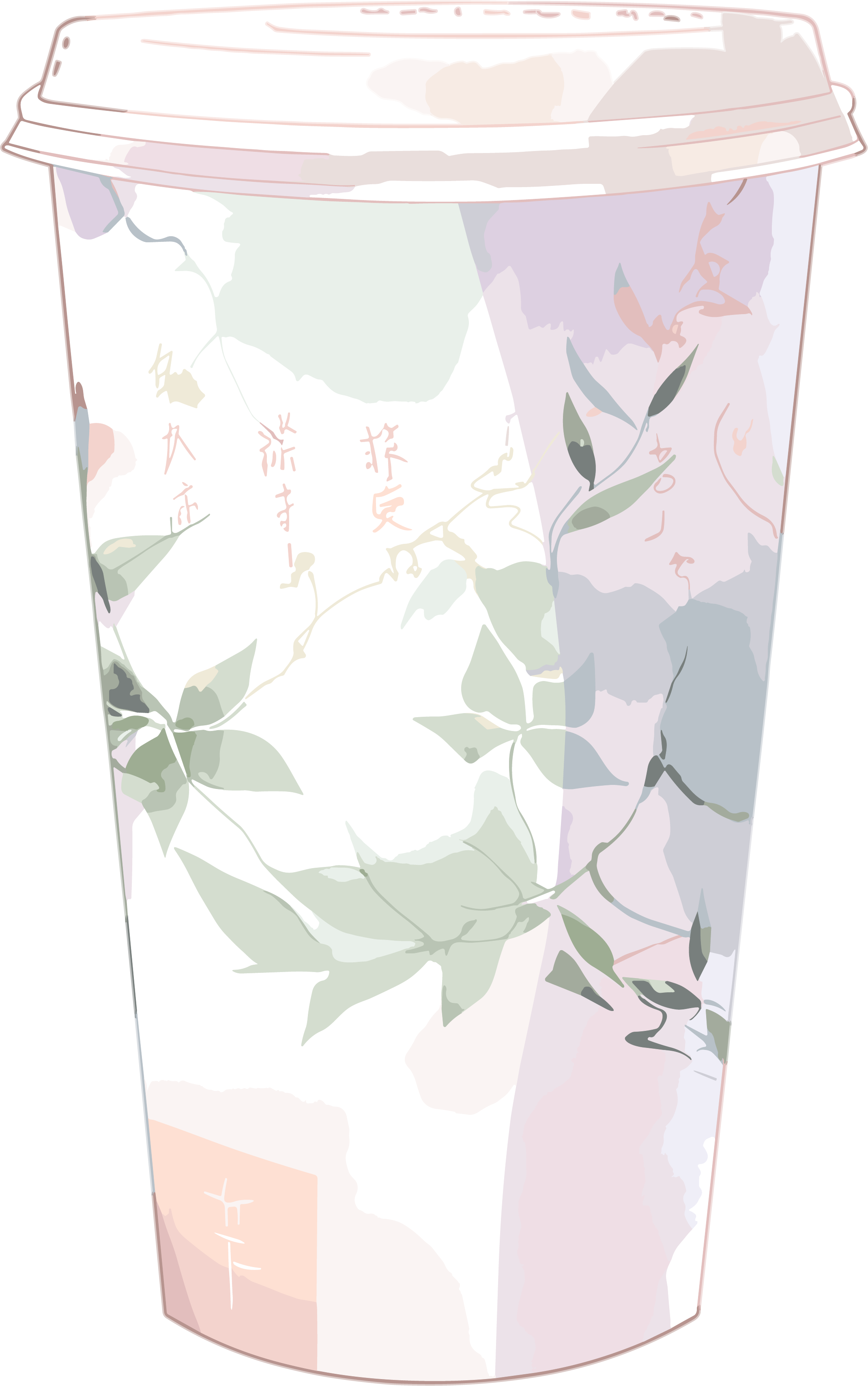 High-definition graphic design elements of paper cups